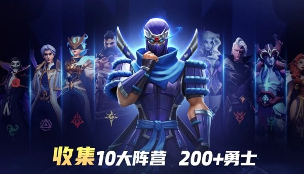 放置奇兵无限官方版(infinite magicraid)截图