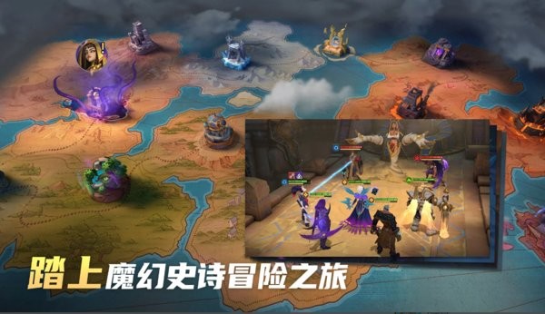 放置奇兵无限官方版(infinite magicraid)截图