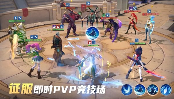 放置奇兵无限官方版(infinite magicraid)截图