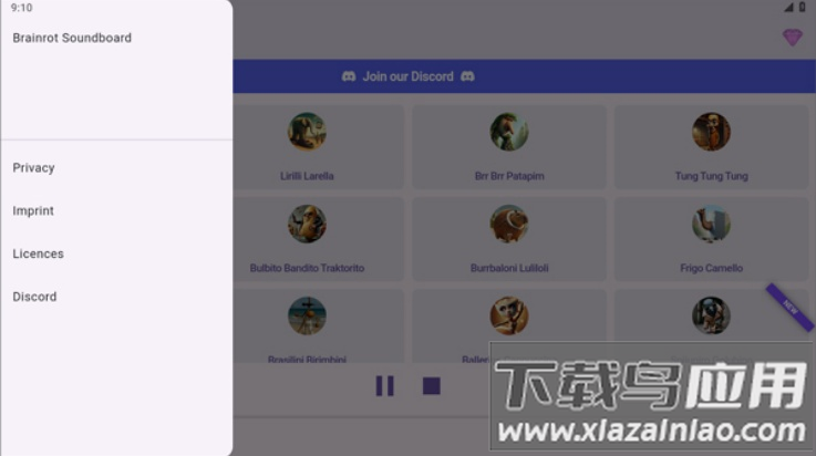 美国山海经大全游戏截图2