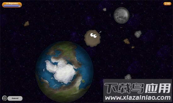 美味星球1免费最新版2025截图