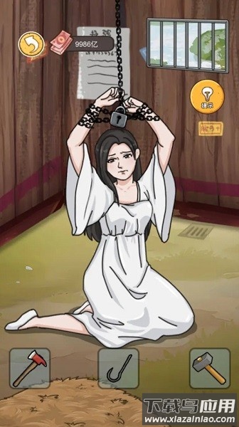 我靠采矿买座岛最新版最新版截图3