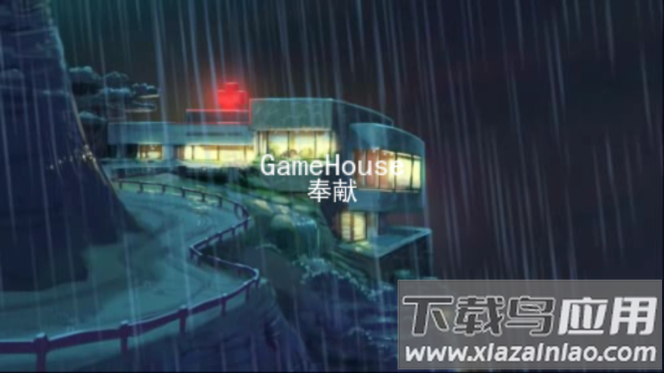 中心医院2治愈时光官方下载(中心医院2治愈时光虫虫助手安装包)最新版截图2