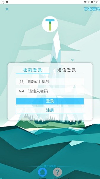 铁锈战争社区最新版截图4