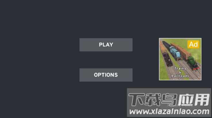 火车和铁路货场模拟器1.1.27版本最新版截图1