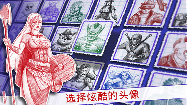 海战棋2中文版官方正版截图3