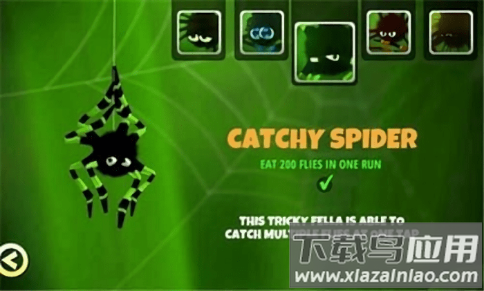 蜘蛛的冒险下载安装(Spider Trouble)最新版截图2