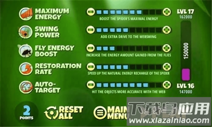 蜘蛛的冒险下载安装(Spider Trouble)最新版截图4