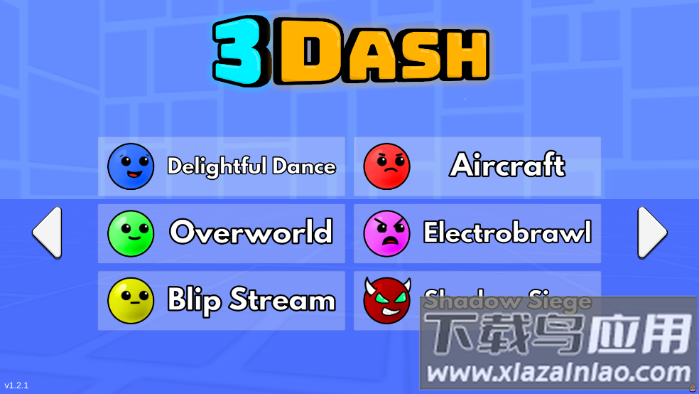 几何冲刺3D版最新版本最新版截图2