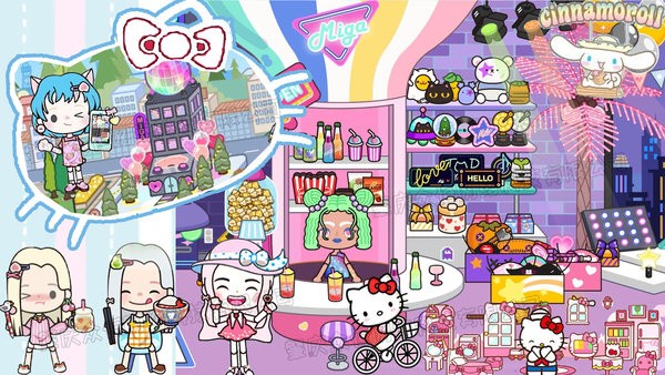 迷你校园水上乐园最新版最新版截图3