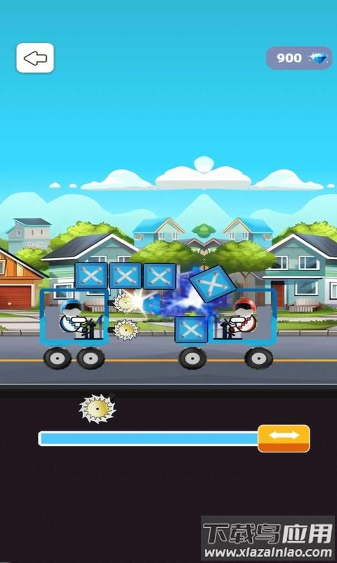 无敌碰碰战车安卓版最新版截图2