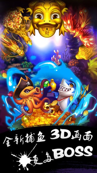 牌缘城市app截图1