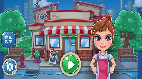 美食制作达人手游最新版截图2