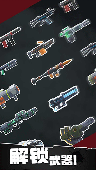 战斗直升机模拟器游戏截图4