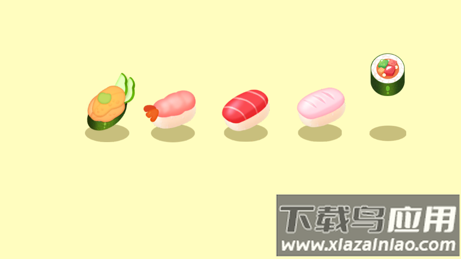 宝宝寿司店手机版下载最新版截图1