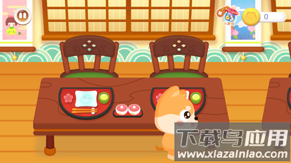 宝宝寿司店手机版下载最新版截图2