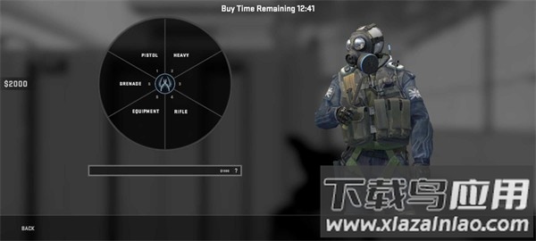 csgo高仿版手游下载截图1