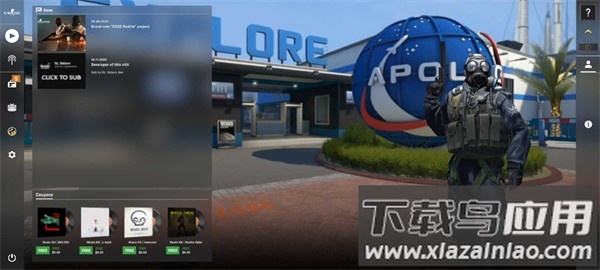 csgo高仿版手游下载截图2