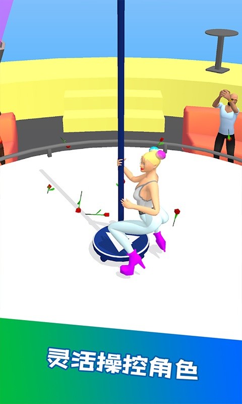 跳舞之路手机版最新版截图2