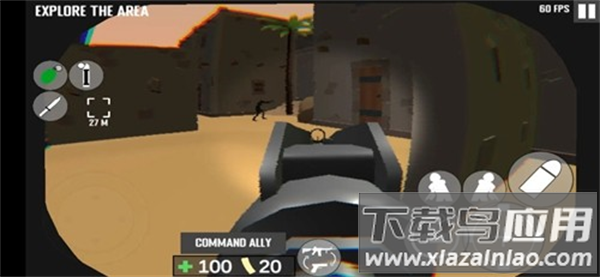 CQB射击衰变计划下载安装最新版截图1