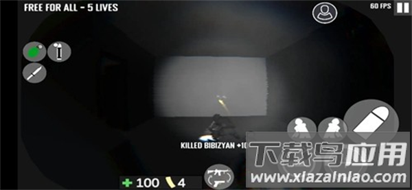 CQB射击衰变计划下载安装最新版截图2