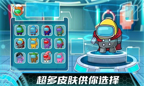 绝密大作战游戏