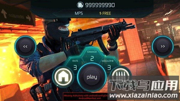 反恐精英2单机版手游(Counter Terrorist 2)最新版截图2
