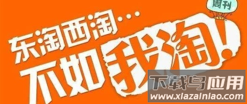 鲸明购app 鲸明购app