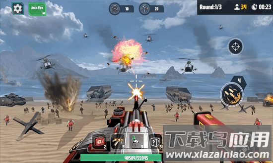 前线打击手机版最新版截图4