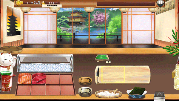 sushi diner寿司餐厅游戏最新版截图4
