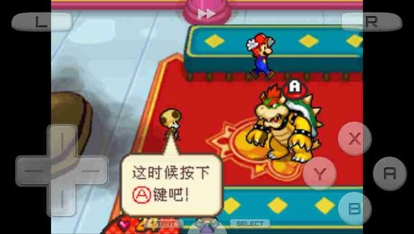 超级马里奥与路易rpg3手游最新版截图1