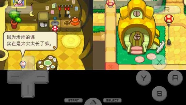 超级马里奥与路易rpg3手游最新版截图2