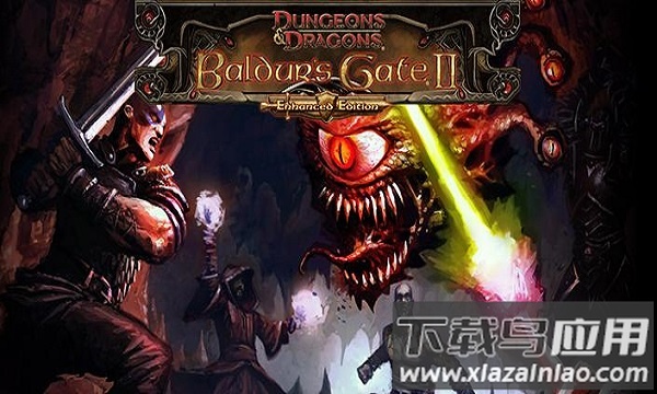 博德之门2手游中文版最新版截图3