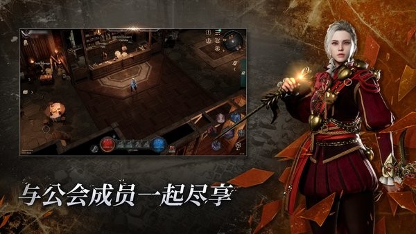 十三月韩国游戏(언디셈버)最新版截图1