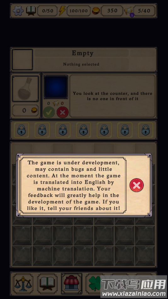 药剂工艺炼金模拟器安卓版下载(Potion Shop)截图1