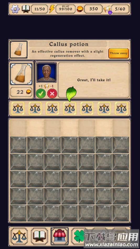 药剂工艺炼金模拟器安卓版下载(Potion Shop)截图3