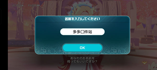 异世界异世界官方正版