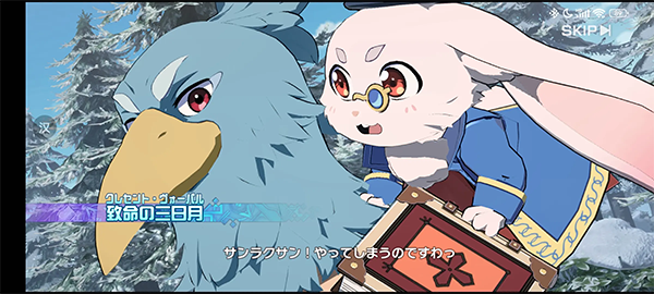 异世界异世界官方正版