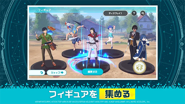 异世界异世界官方正版最新版截图4