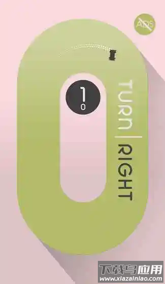 向右转游戏(Turn Right)最新版截图3