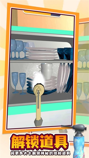 一起来撸串手游最新版截图2