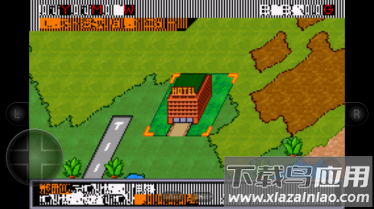 侏罗纪公园公园建设者游戏最新版截图4