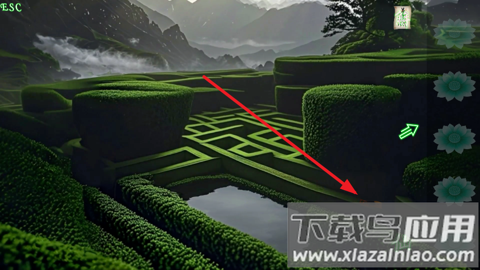 魅影仙官方下载