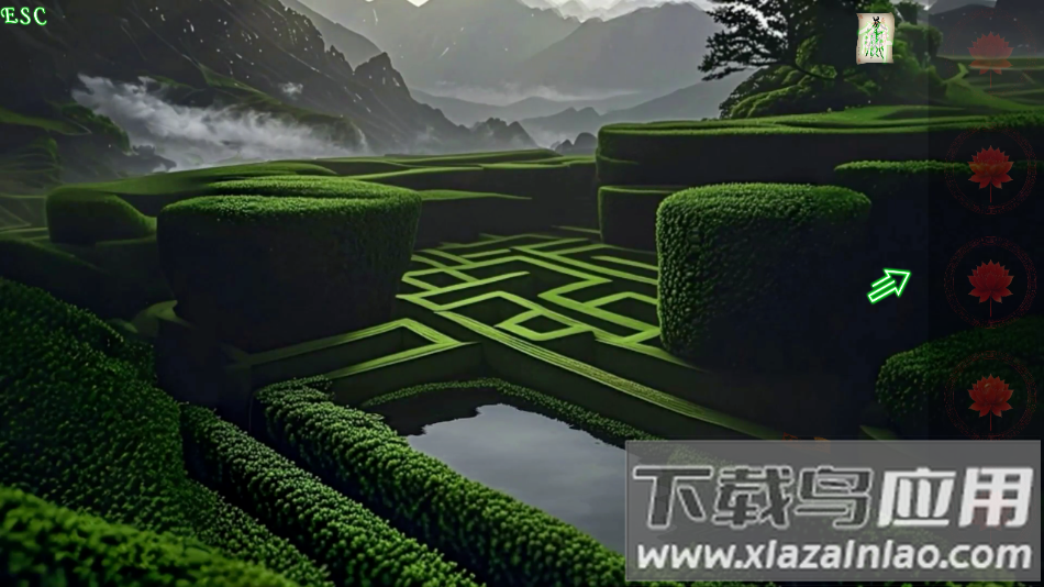 魅影仙官方下载最新版截图3