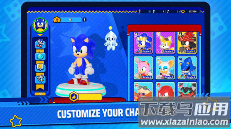 索尼克大乱斗游戏(索尼克大乱斗（国际服）安装器)截图