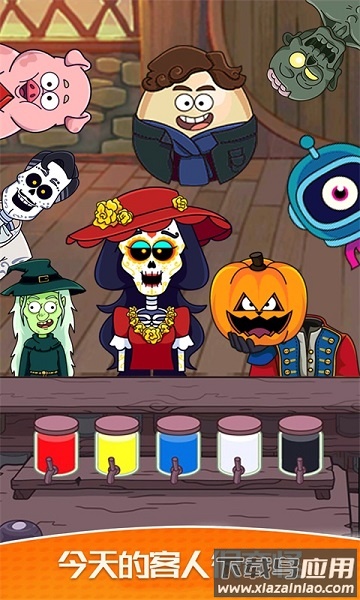 清洁魔药经营游戏截图