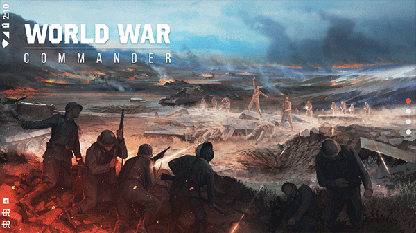 第二次世界大战指挥官中文版最新版截图4