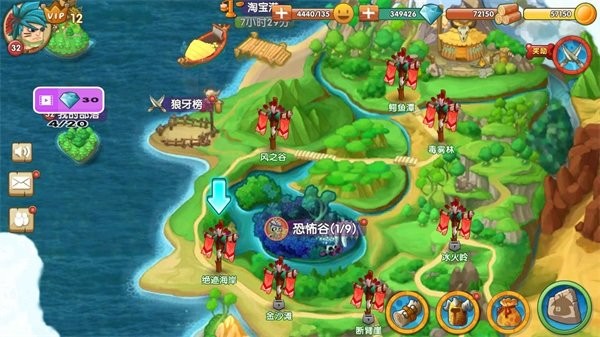 石器联盟游戏最新版最新版截图2