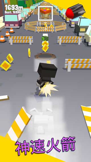 弹跳英雄手游最新版截图4