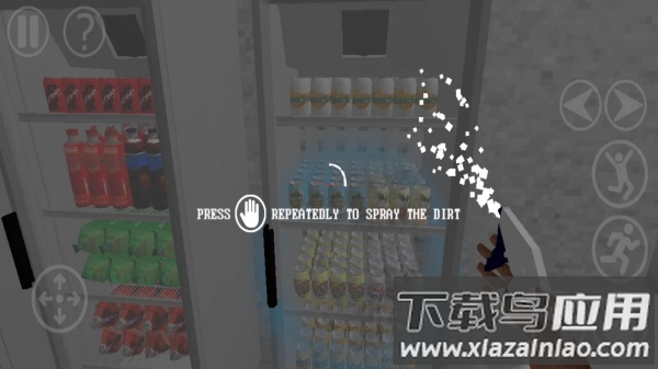 81号航站楼游戏